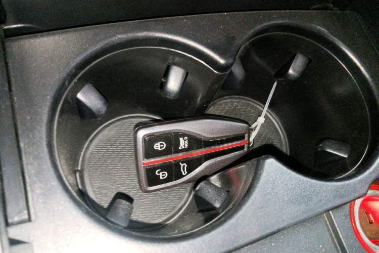 Used Hongqi HS5 2019 2.0T Smart Connect Flagship Edition Vehicle Key