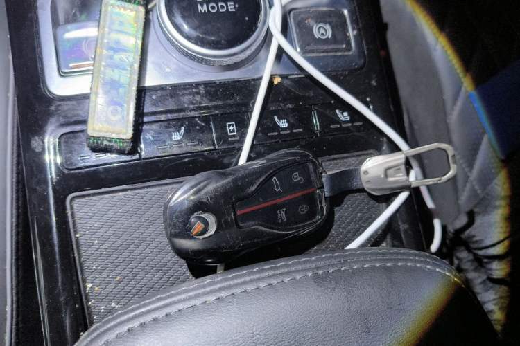 Used Hongqi HS5 2019 2.0T Smart Connect Flagship Edition Vehicle Key