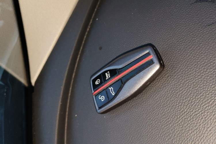 Used Hongqi HS5 2019 2.0T Smart Connect Flagship Edition Vehicle Key