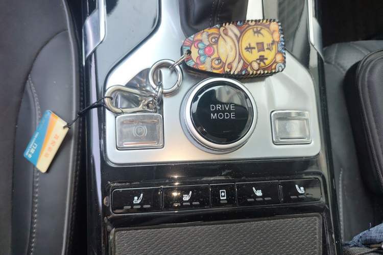 Used Hongqi HS5 2019 2.0T Smart Connect Flagship All-Wheel-Drive Version Vehicle Key