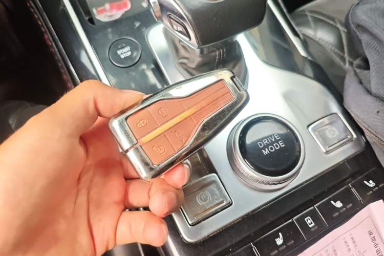 Used Hongqi HS5 2019 2.0T Smart Connect Flagship All-Wheel-Drive Version Vehicle Key