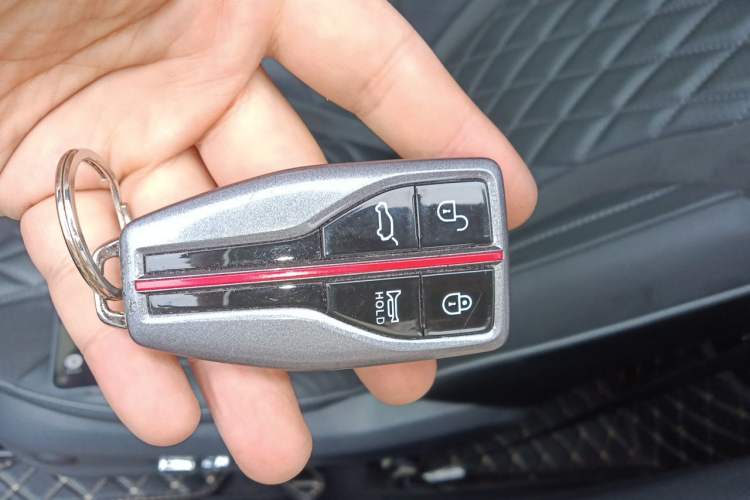 Used Hongqi HS5 2019 2.0T Smart Connect Flagship Edition Vehicle Key