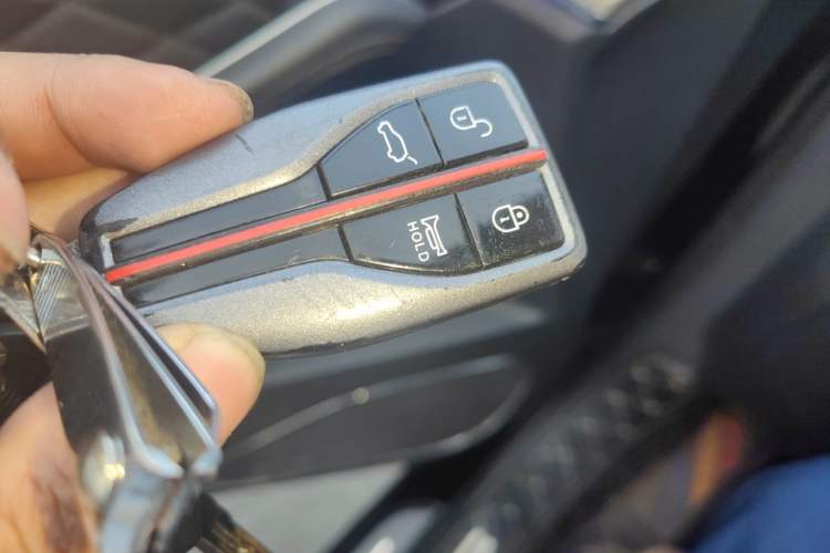Used Hongqi HS5 2019 2.0T Smart Connect Flagship All-Wheel-Drive Version Vehicle Key