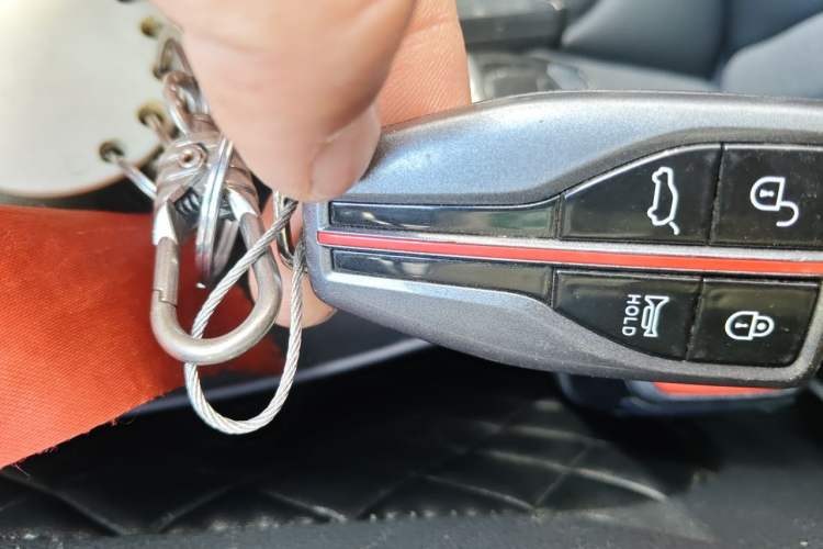 Used Hongqi HS5 2019 2.0T Smart Connect Flagship All-Wheel-Drive Version Vehicle Key