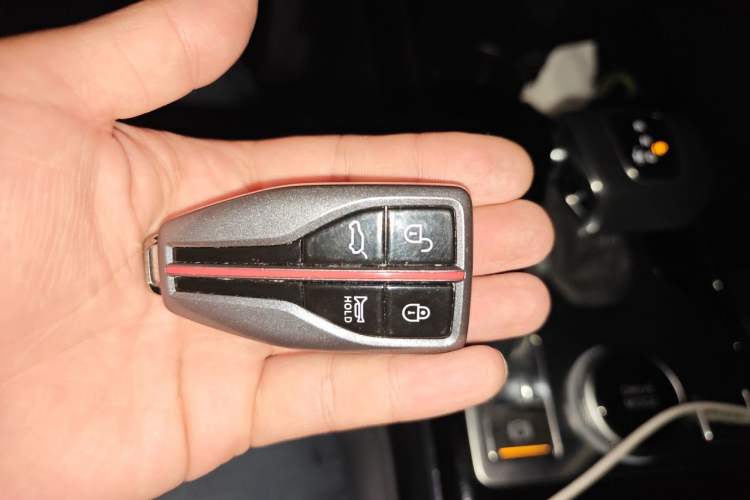 Used Hongqi HS5 2019 2.0T Smart Connect Flagship All-Wheel-Drive Version Vehicle Key