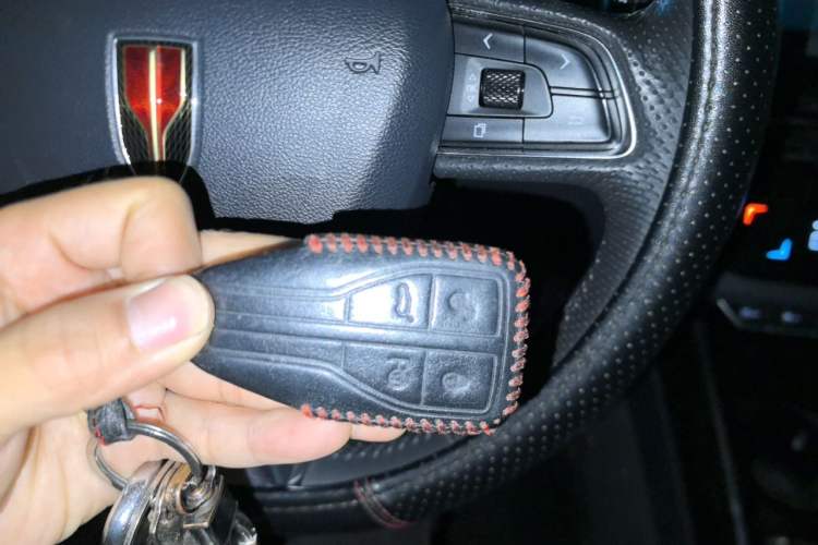 Used Hongqi HS5 2019 2.0T Smart Connect Flagship Edition Vehicle Key