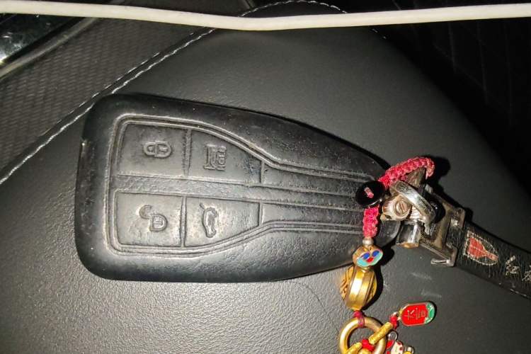 Used Hongqi HS5 2019 2.0T Smart Connect Flagship Edition Vehicle Key