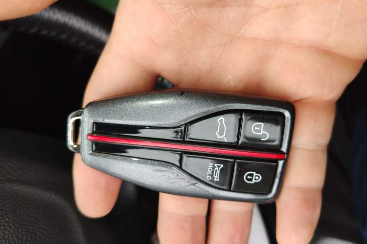 Used Hongqi HS5 2019 2.0T Smart Connect Flagship All-Wheel-Drive Version Vehicle Key