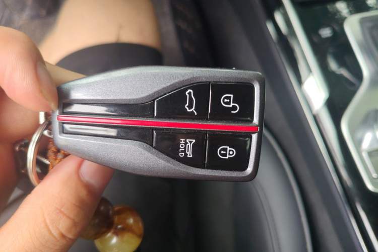 Used Hongqi HS5 2019 2.0T Smart Connect Flagship All-Wheel-Drive Version Vehicle Key