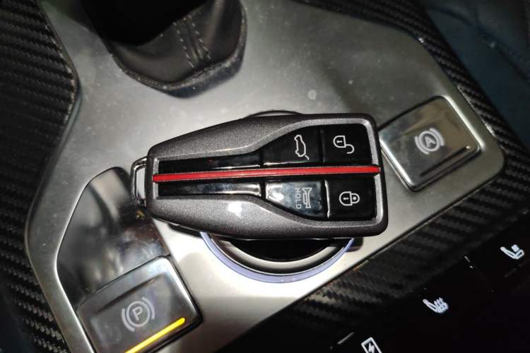 Used Hongqi HS5 2019 2.0T Smart Connect Flagship Edition Vehicle Key