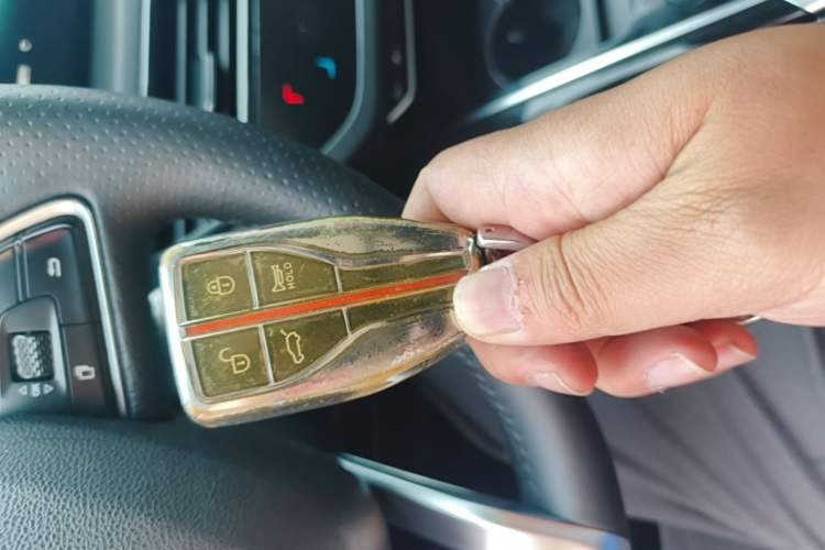 Used Hongqi HS5 2019 2.0T Smart Connect Flagship All-Wheel-Drive Version Vehicle Key