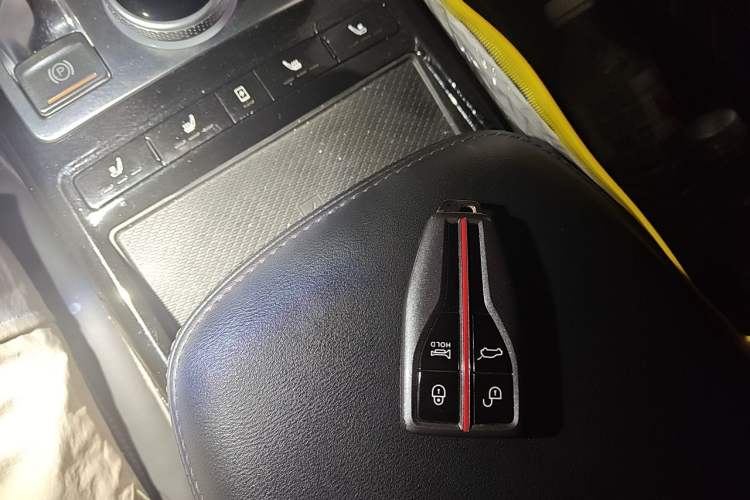 Used Hongqi HS5 2019 2.0T Smart Connect Flagship Edition Vehicle Key
