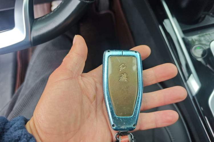 Used Hongqi HS5 2019 2.0T Smart Connect Flagship All-Wheel-Drive Version Vehicle Key
