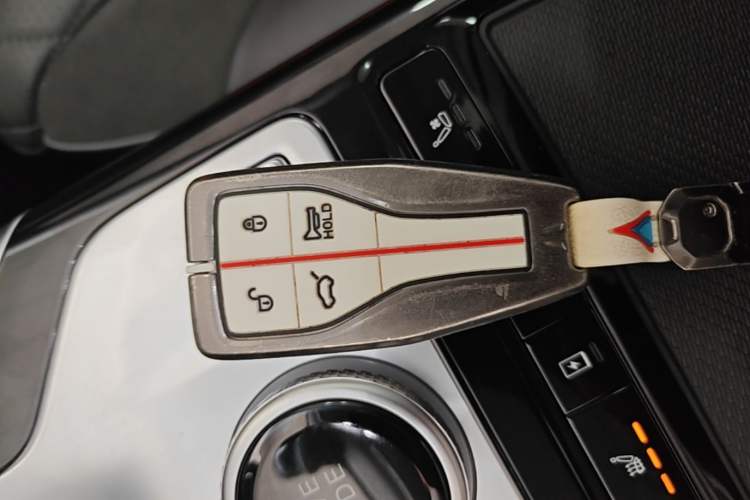 Used Hongqi HS5 2019 2.0T Smart Connect Flagship Edition Vehicle Key