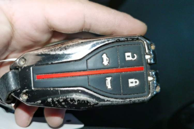 Used Hongqi HS5 2019 2.0T Smart Connect Flagship Edition Vehicle Key
