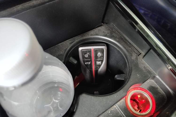 Used Hongqi HS5 2019 2.0T Smart Connect Flagship All-Wheel-Drive Version Vehicle Key