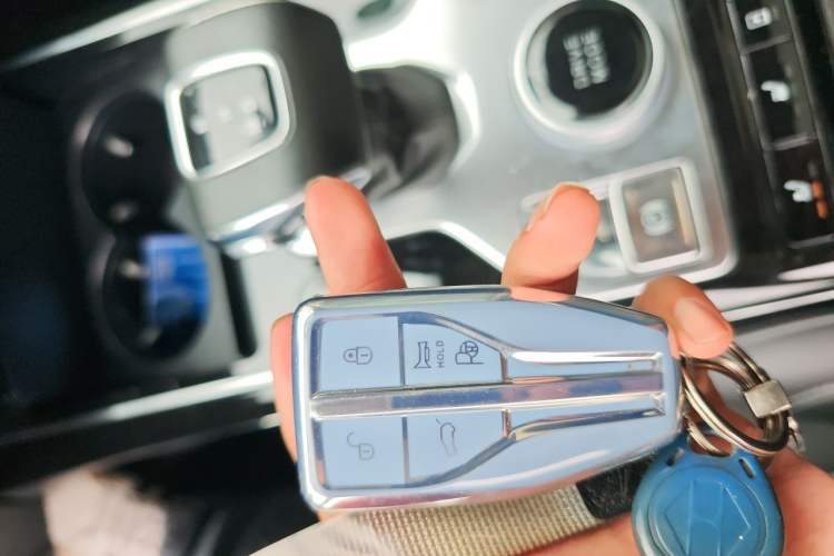 Used Hongqi HS5 2019 2.0T Smart Connect Flagship Edition Vehicle Key