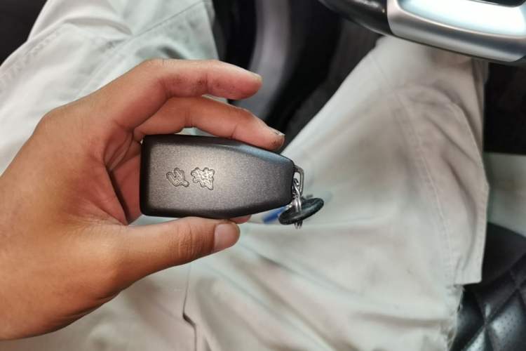 Used Hongqi HS5 2019 2.0T Smart Connect Flagship All-Wheel-Drive Version Vehicle Key