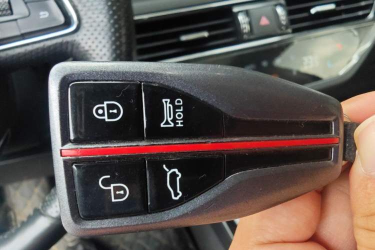 Used Hongqi HS5 2019 2.0T Smart Connect Flagship Edition Vehicle Key