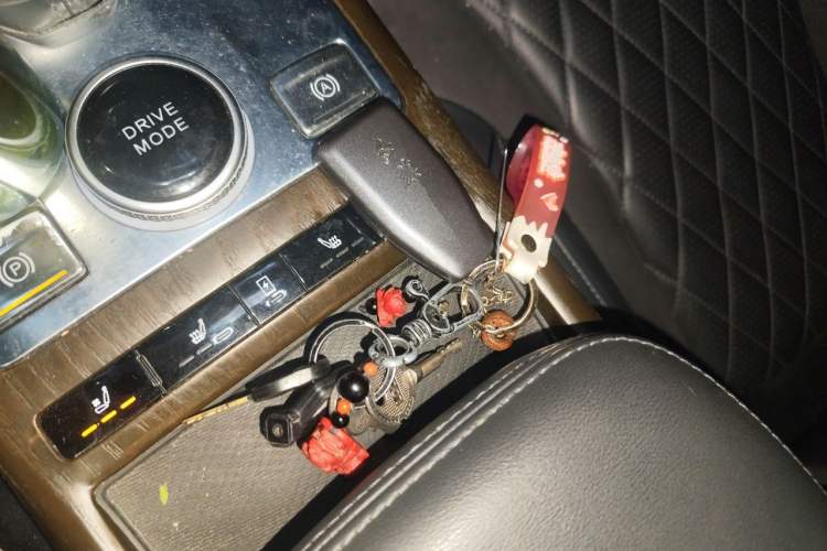 Used Hongqi HS5 2019 2.0T Smart Connect Flagship All-Wheel-Drive Version Vehicle Key