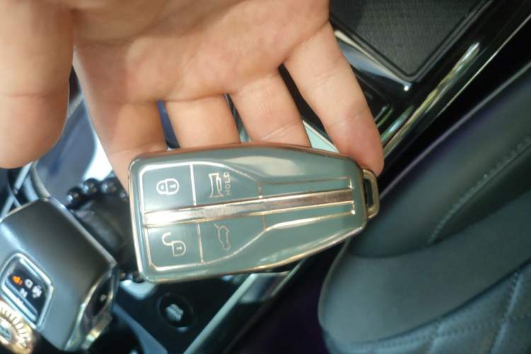 Used Hongqi HS5 2019 2.0T Smart Connect Flagship Edition Vehicle Key
