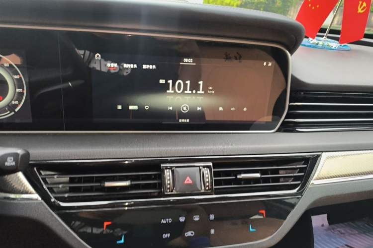 Used Hongqi HS5 2019 2.0T Smart Connect Flagship Edition Audio And AC Panel