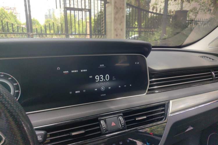 Used Hongqi HS5 2019 2.0T Smart Connect Flagship Edition Audio And AC Panel