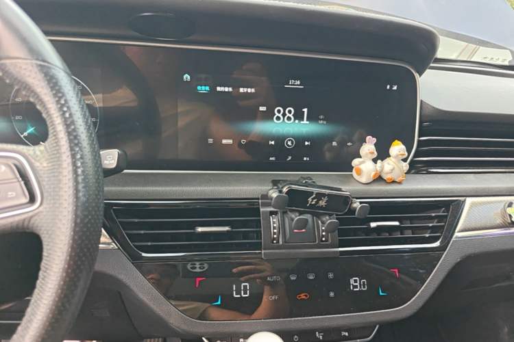 Used Hongqi HS5 2019 2.0T Smart Connect Flagship All-Wheel-Drive Version Audio And AC Panel