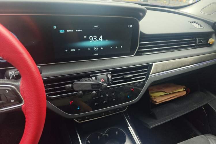 Used Hongqi HS5 2019 2.0T Smart Connect Flagship Edition Audio And AC Panel