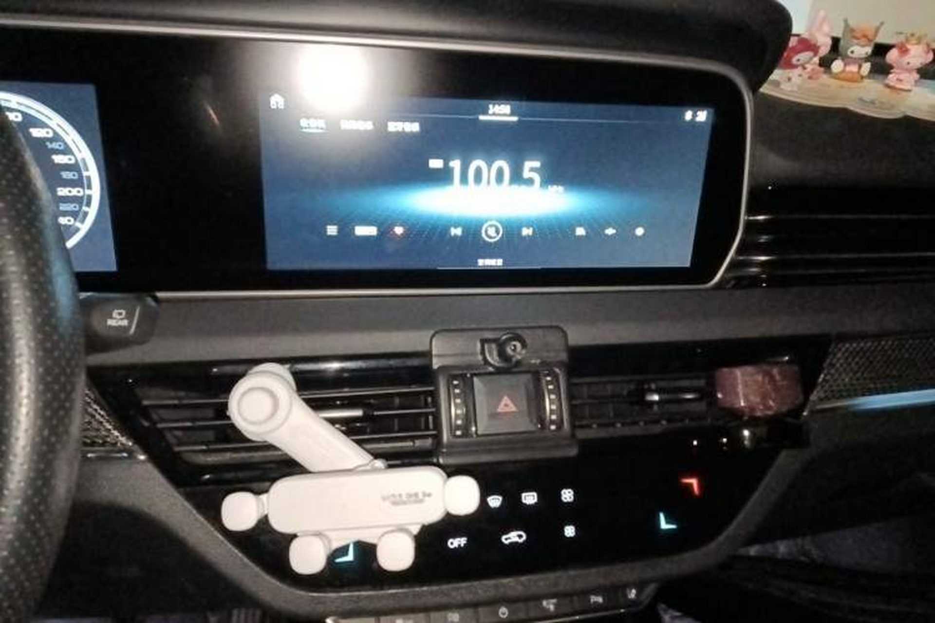 Used Hongqi HS5 2019 2.0T Smart Connect Flagship Edition Audio And AC Panel
