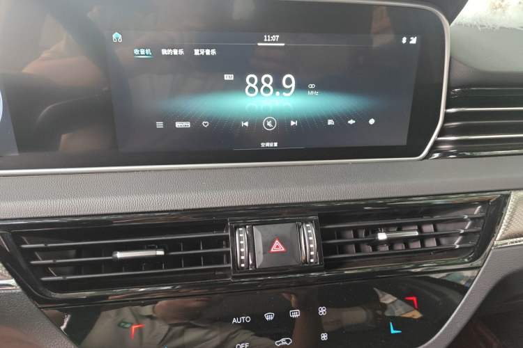 Used Hongqi HS5 2019 2.0T Smart Connect Flagship Edition Audio And AC Panel