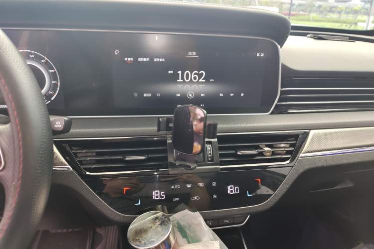 Used Hongqi HS5 2019 2.0T Smart Connect Flagship Edition Audio And AC Panel