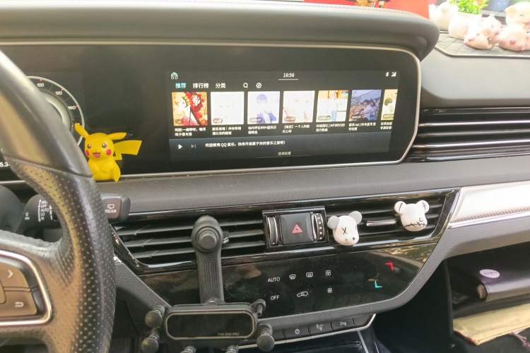Used Hongqi HS5 2019 2.0T Smart Connect Flagship Edition Audio And AC Panel