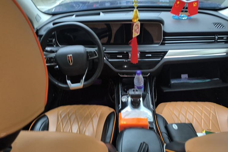 Used Hongqi HS5 2019 2.0T Smart Connect Flagship Edition Center Console