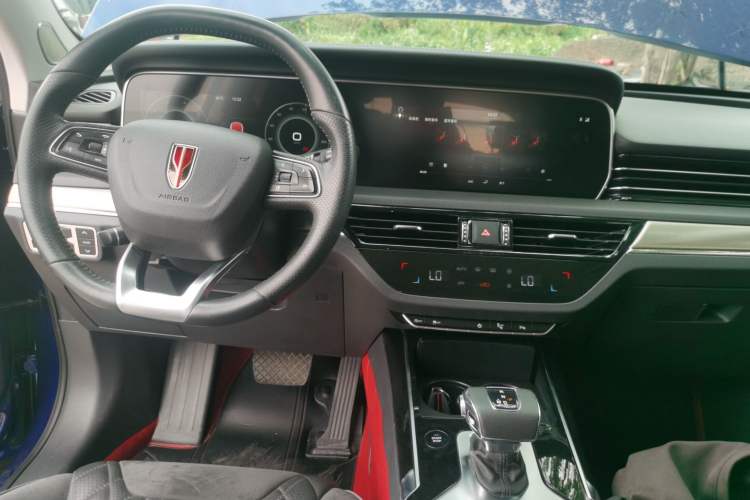 Used Hongqi HS5 2019 2.0T Smart Connect Flagship All-Wheel-Drive Version Center Console