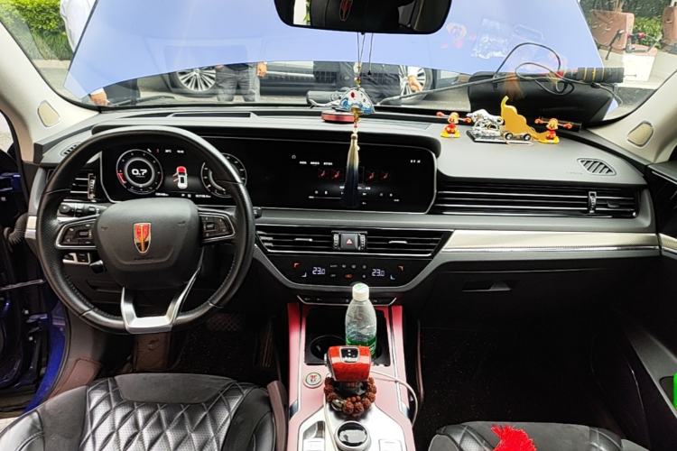 Used Hongqi HS5 2019 2.0T Smart Connect Flagship Edition Center Console