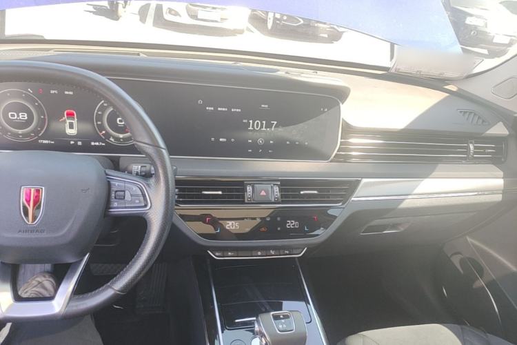 Used Hongqi HS5 2019 2.0T Smart Connect Flagship Edition Center Console