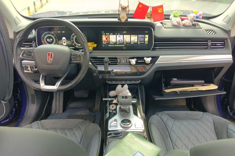 Used Hongqi HS5 2019 2.0T Smart Connect Flagship Edition Center Console
