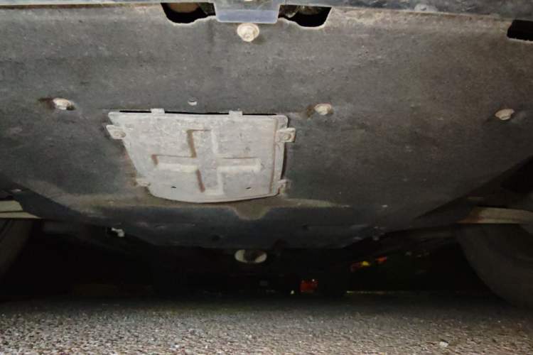 Used Hongqi HS5 2019 2.0T Smart Connect Flagship Edition Chassis Front