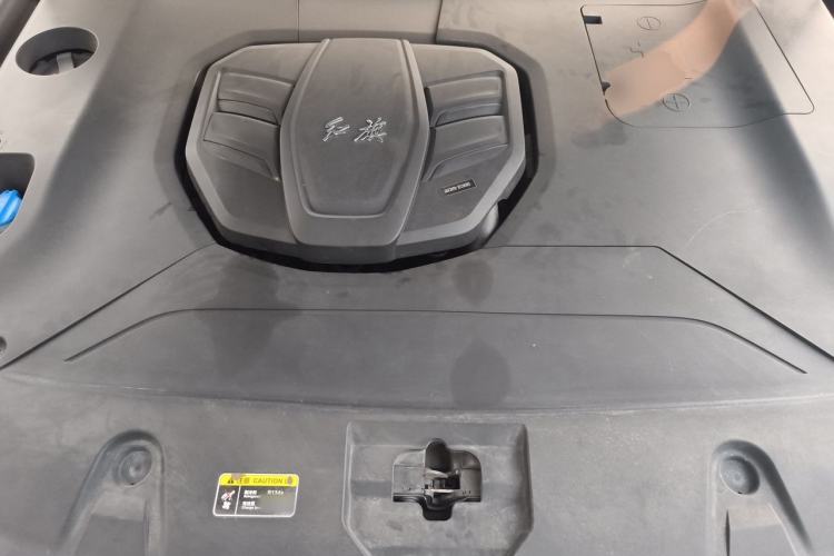 Used Hongqi HS5 2019 2.0T Smart Connect Flagship Edition Engine Bay