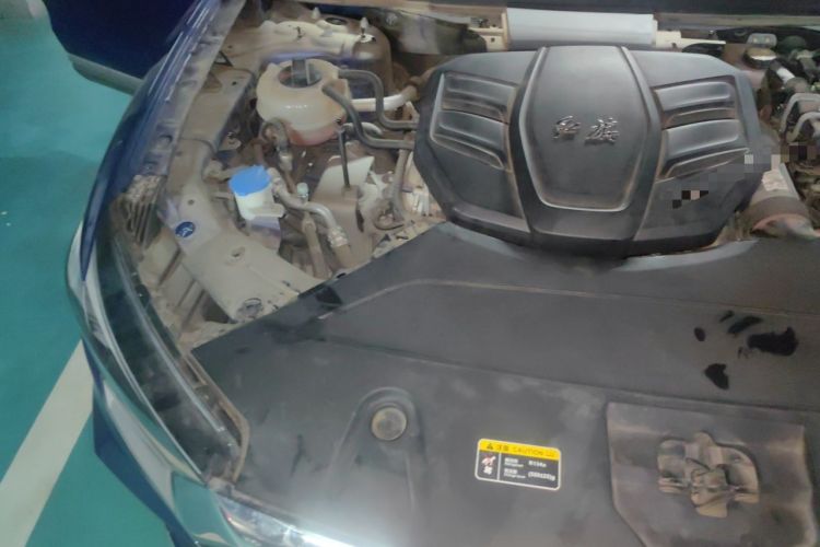 Used Hongqi HS5 2019 2.0T Smart Connect Flagship Edition Engine Bay Right