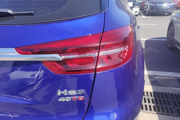 Used Hongqi HS5 2019 2.0T Smart Connect Flagship Edition Exterior 2