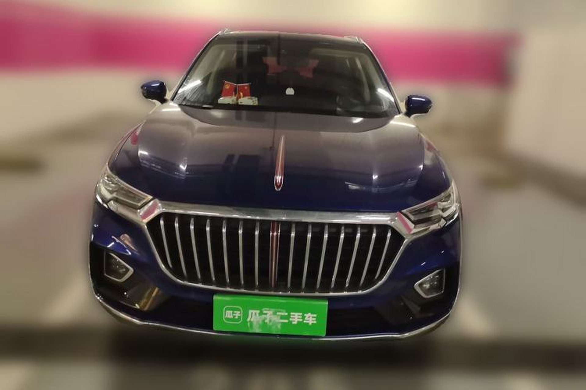 Used Hongqi HS5 2019 2.0T Smart Connect Flagship All-Wheel-Drive Version Front