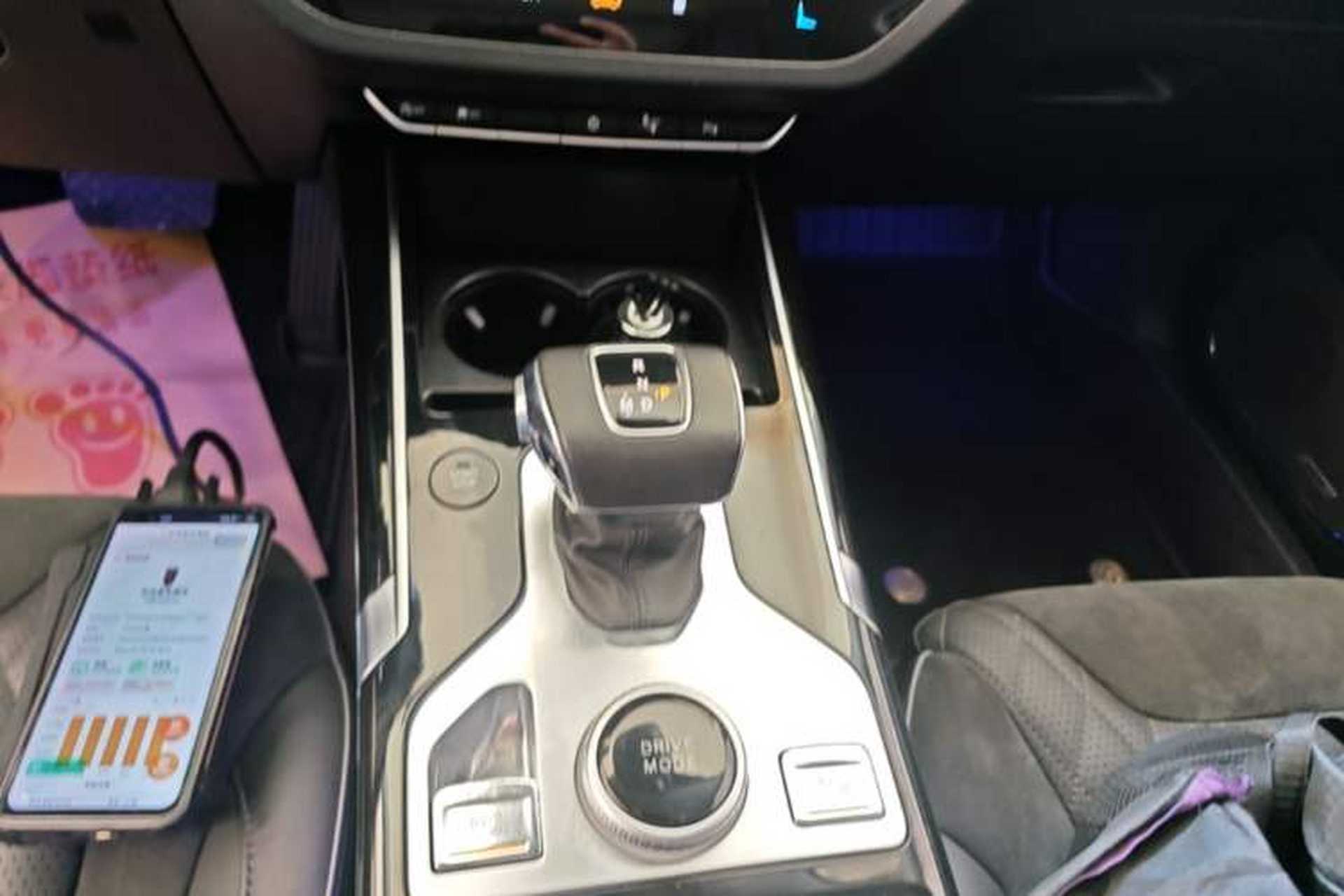 Used Hongqi HS5 2019 2.0T Smart Connect Flagship Edition Gear Lever