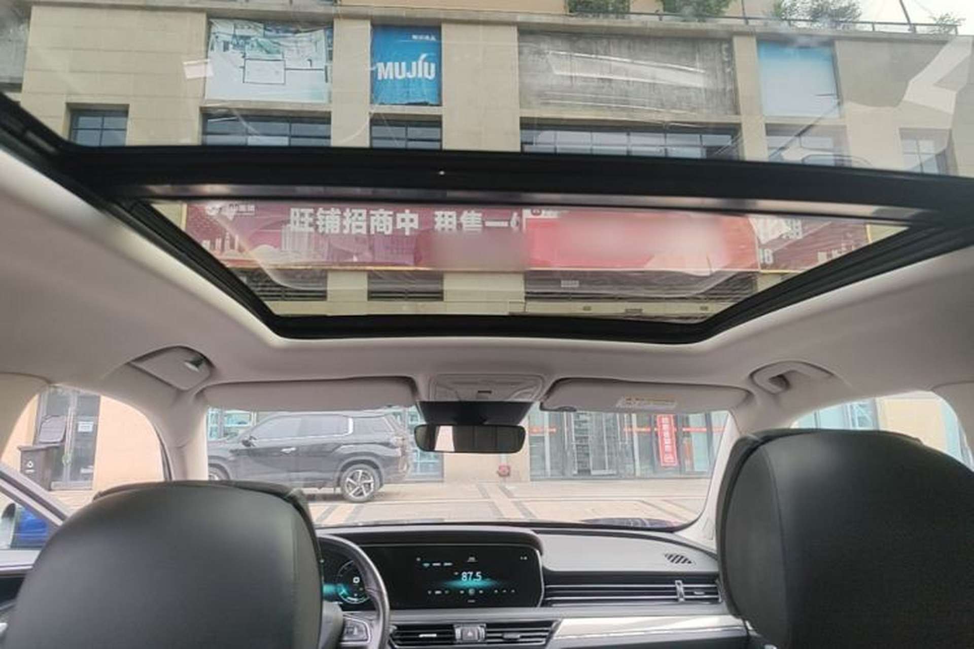 Used Hongqi HS5 2019 2.0T Smart Connect Flagship All-Wheel-Drive Version Headliner