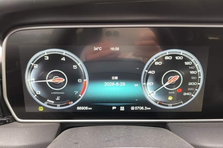 Used Hongqi HS5 2019 2.0T Smart Connect Flagship Edition Instrument Cluster