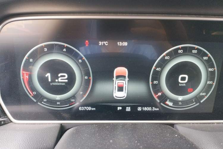 Used Hongqi HS5 2019 2.0T Smart Connect Flagship Edition Instrument Cluster