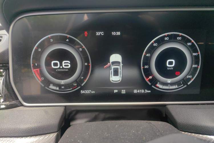 Used Hongqi HS5 2019 2.0T Smart Connect Flagship Edition Instrument Cluster