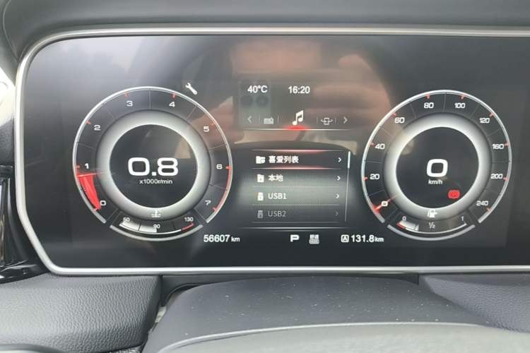 Used Hongqi HS5 2019 2.0T Smart Connect Flagship Edition Instrument Cluster