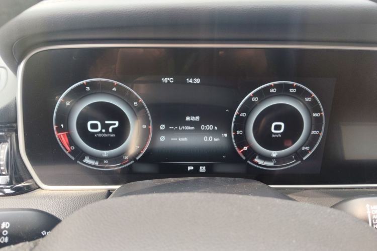 Used Hongqi HS5 2019 2.0T Smart Connect Flagship All-Wheel-Drive Version Instrument Cluster